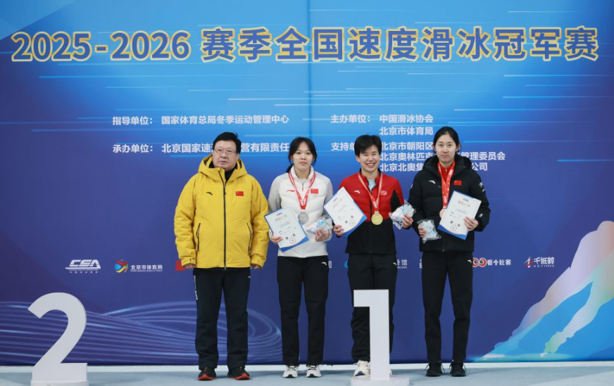 玩、赢、享：揭秘彩神8大发一分快三的全新体验