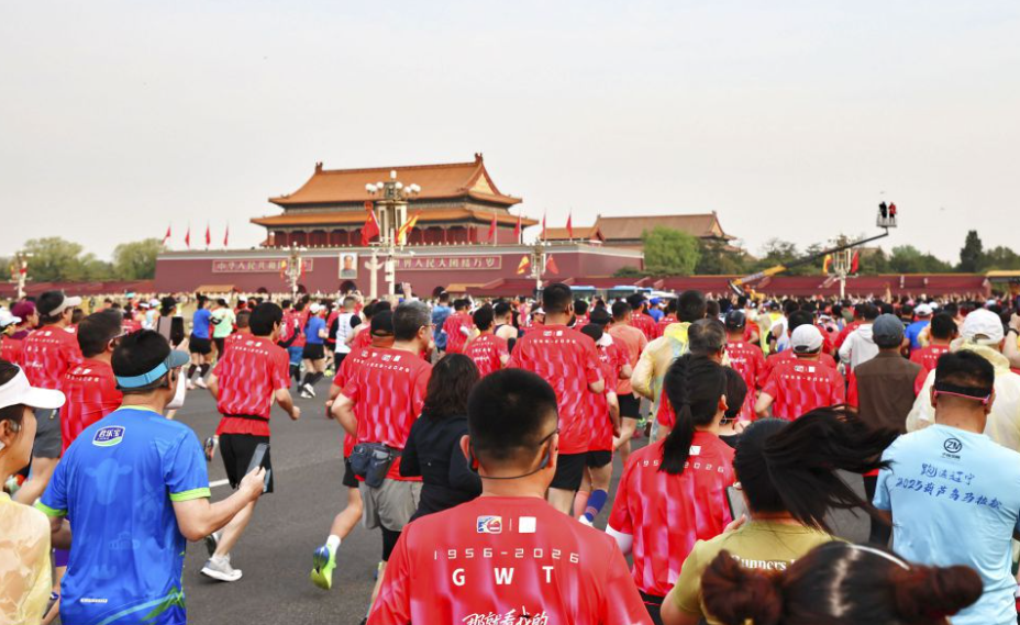 一分钟快三下载实时数据分析与应用